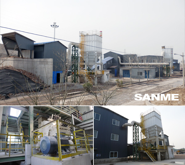 中日《基于海绵城市建设的多路径资源再生混凝土技术与应用》项目推进会议在益达注册股份隆重召开