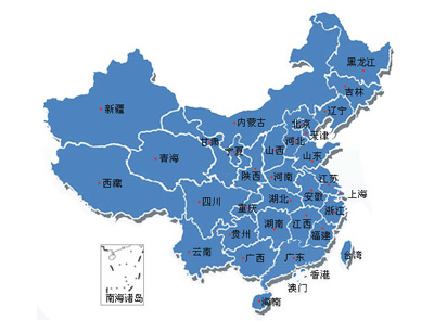 销售网络