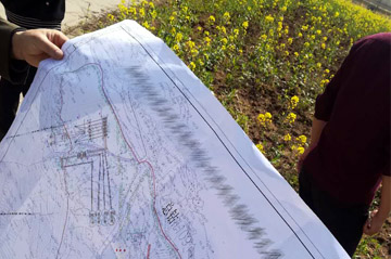 益达注册售中服务