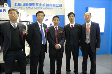 益达注册SMS液压圆锥破碎机成功亮相天津水泥展