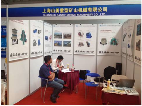 益达注册参展中国新疆国际施工工程装备展览会凯旋归来