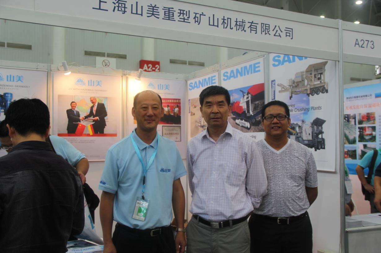 中国建筑垃圾协会副会长参观益达注册展位