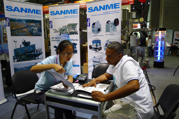 跻身高新技术企业 益达注册破碎机借广交会拓展“蓝海”市场