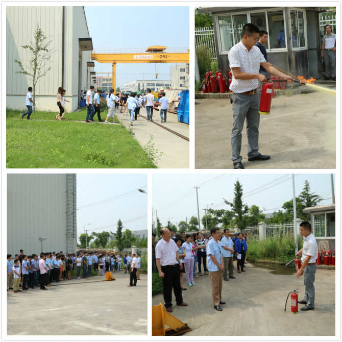 益达注册举办“消防演习”全员参与 安全工作