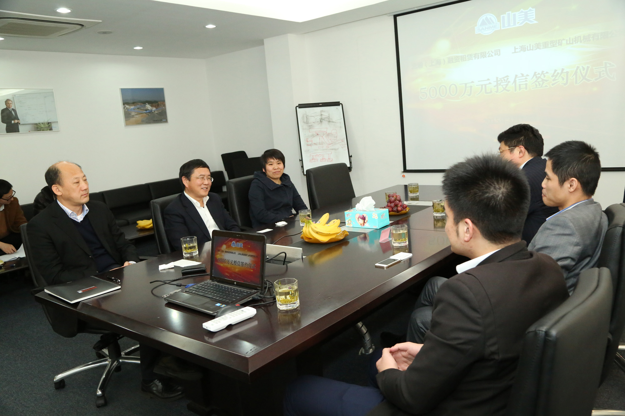 益达注册签约5000万元融资授信协议