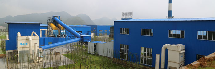 益达注册应首钢邀请参加“2015年十一省(市)金属(冶金)学会安全环保学术交流会”