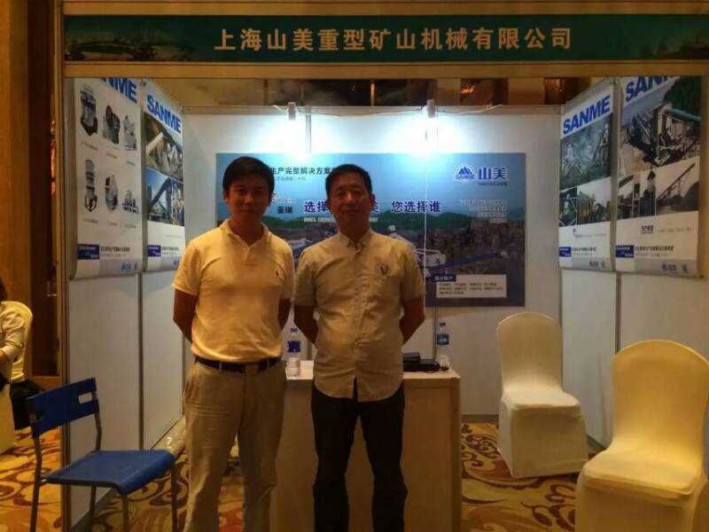 益达注册积极响应生态矿山新理念 打造绿色矿山设备