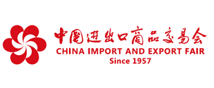 益达注册携破碎筛分设备及解决方案惊艳亮相2015广交会