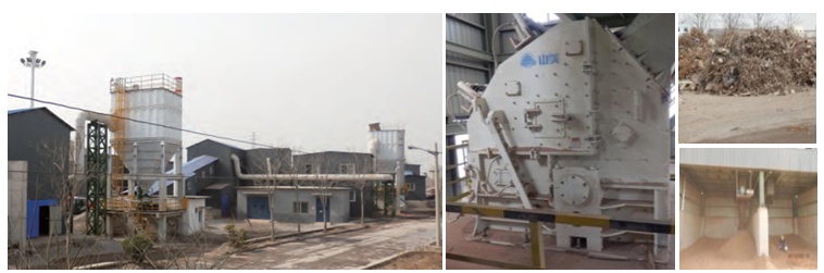 益达注册应邀参加第九届中国环境产业大会