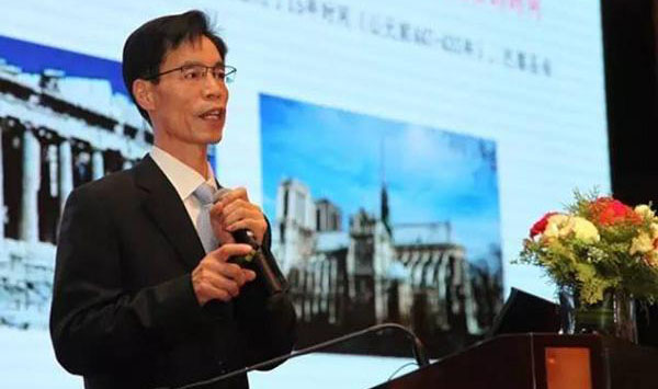 益达注册荣获2016年度砂石骨料行业创新企业奖