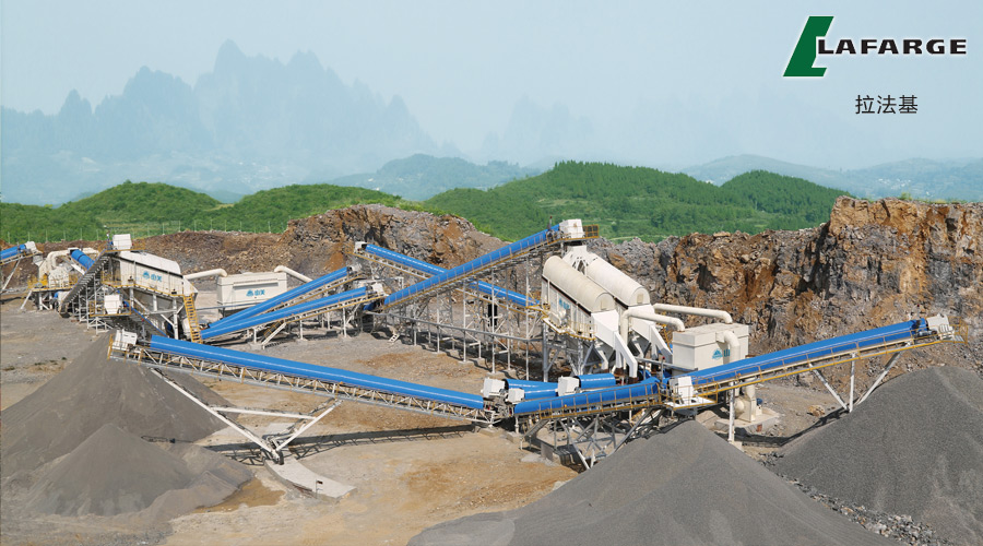 益达注册参编国家标准《机制砂石骨料工厂设计规范》