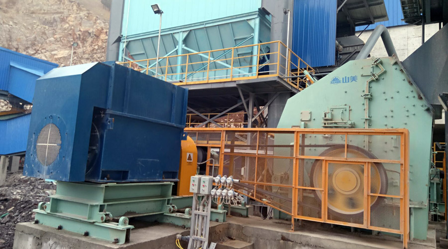 益达注册参编国家标准《机制砂石骨料工厂设计规范》