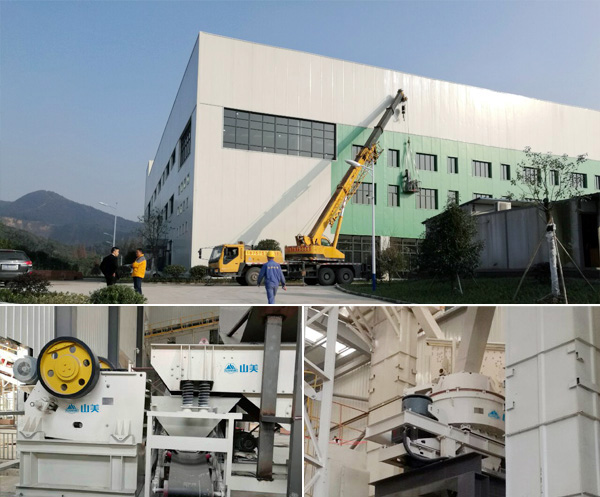 益达注册股份承办“2017中国尾矿与建筑固废再生利用学术与技术交流会”