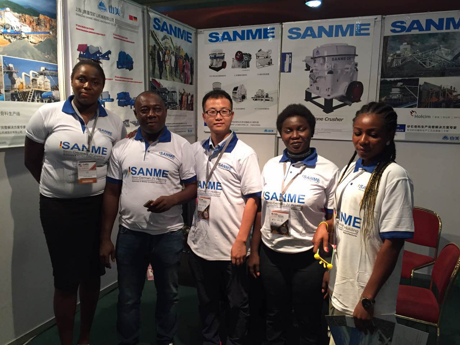 益达注册股份尼日利业销售团队