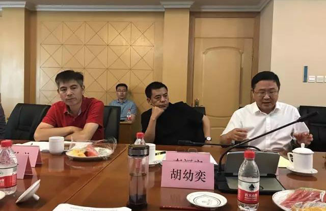 益达注册股份参加“建筑固体废物资源化利用基础研究及产业化应用”项目鉴定会