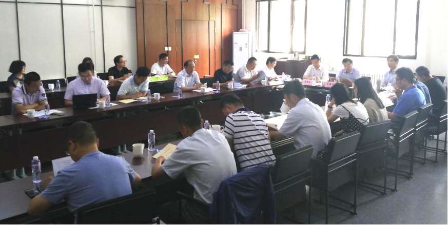 益达注册股份参加建筑垃圾管理与资源化工作委员会第一届第六次副主任暨第三次常务委员会议