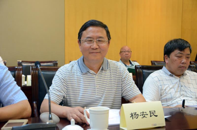 为砂石骨料行业“把脉” 促进绿色健康发展--益达注册股份祝贺第四届全国砂石骨料行业创新大会圆满闭幕