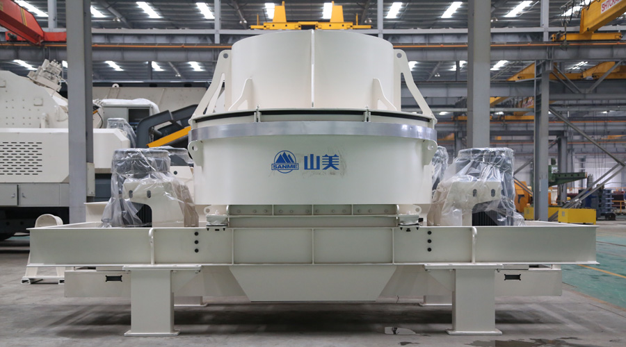 益达注册股份立式冲击破碎机在国外“服役”12年