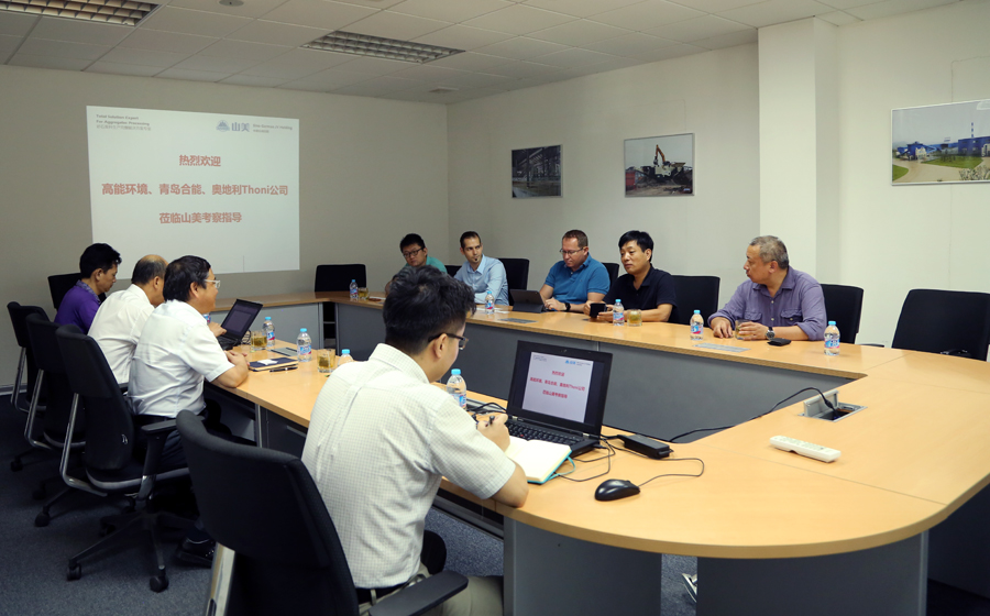 高能环境、青岛合能、奥地利Thoni公司领导莅临益达注册股份考察指导