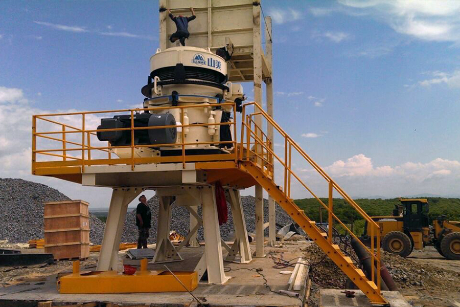 益达注册股份高性能多缸液压圆锥破碎机赢得欧洲客户信赖