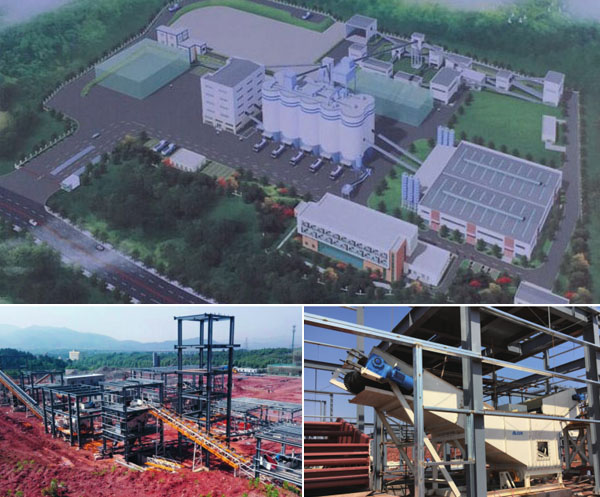 天津城博会聚焦绿色环保，益达注册股份建筑废弃物资源化利用成焦点