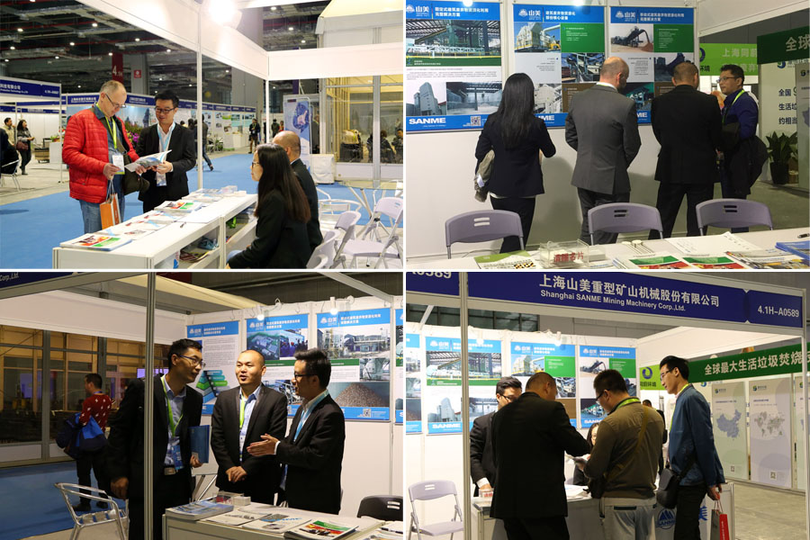 天津城博会聚焦绿色环保，益达注册股份建筑废弃物资源化利用成焦点