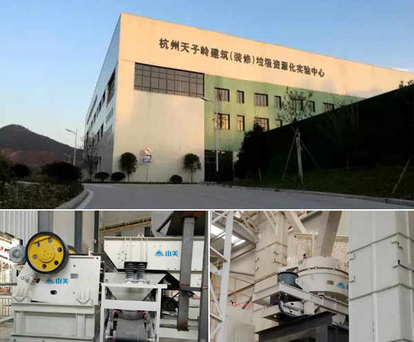 天津城博会聚焦绿色环保，益达注册股份建筑废弃物资源化利用成焦点