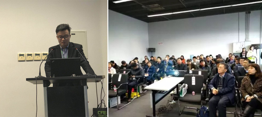 益达注册股份应邀参加2017亚洲混凝土世界博览会