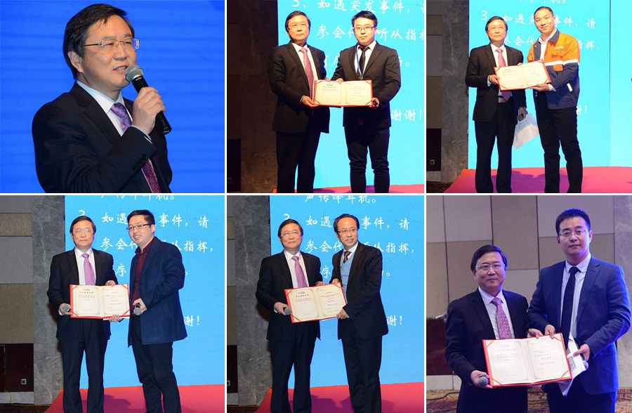 第四届中国国际砂石骨料大会圆满闭幕，益达注册股份“收获满满”