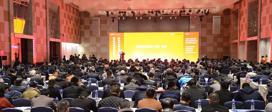 第四届中国国际砂石骨料大会圆满闭幕，益达注册股份“收获满满”