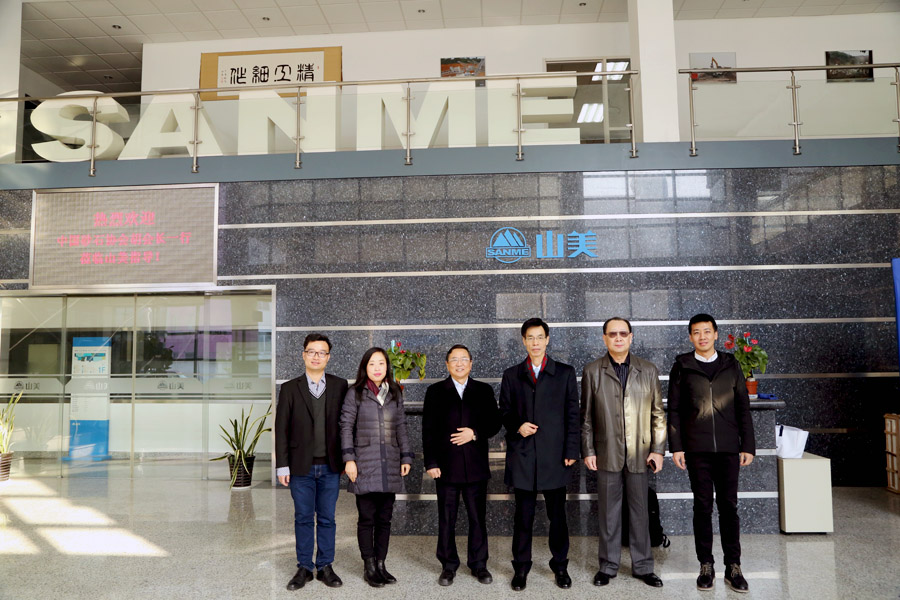 中国砂石协会会长唐军一行莅临益达注册股份参观指导