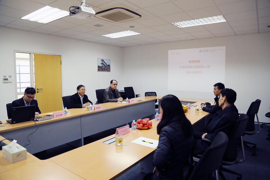 中国砂石协会会长唐军一行莅临益达注册股份参观指导