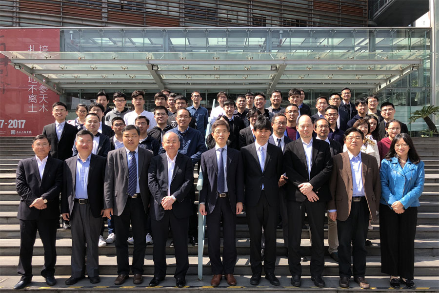 益达注册股份作为项目组成员参加科技部《基于海绵城市建设的多路径资源再生混凝土技术与应用》项目第三次技术研讨会