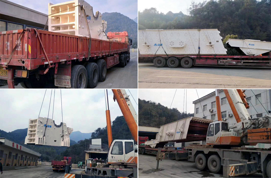 益达注册股份破碎筛分设备助力浙江杭州石灰石骨料生产旧线改造项目