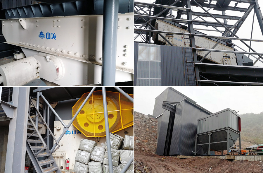 益达注册股份破碎筛分设备助力浙江杭州石灰石骨料生产旧线改造项目