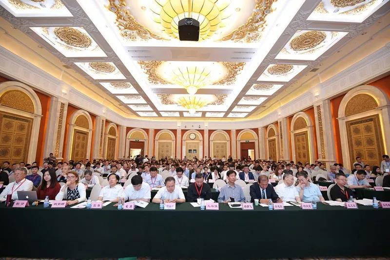 益达注册股份应邀参加2018京津冀及周边地区工业固废综合利用（国际）高层论坛