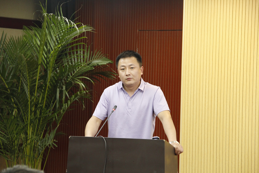 益达注册股份应邀参加2018京津冀及周边地区工业固废综合利用（国际）高层论坛