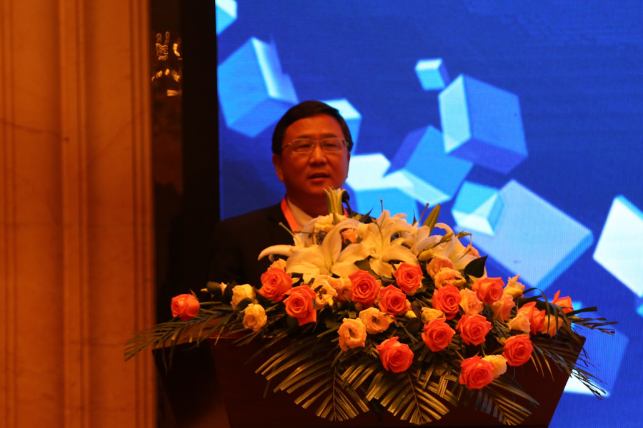 益达注册股份承办的 “第三届全国建筑固废处理及资源化利用研讨会”胜利闭幕