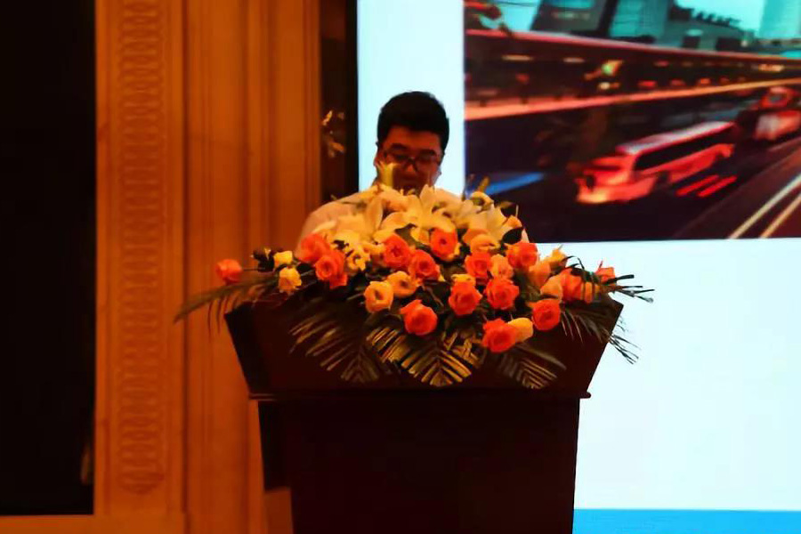 益达注册股份承办的 “第三届全国建筑固废处理及资源化利用研讨会”胜利闭幕