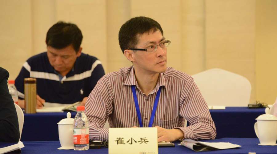 益达注册股份应邀参加2018中国砂石及装备企业“走进东盟”对话会