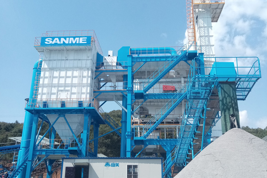 益达注册股份应邀出席2018年海峡两岸预拌混凝土绿色环保高峰论坛