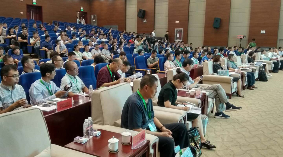 聚焦2018建筑垃圾与城市发展论坛 关注益达注册股份动态