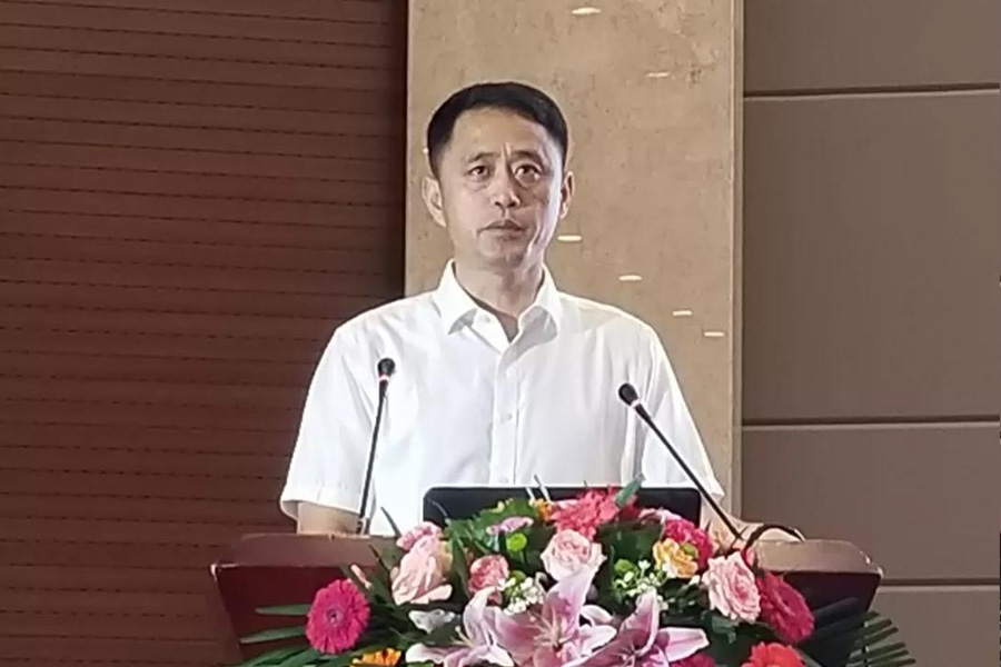 聚焦2018建筑垃圾与城市发展论坛 关注益达注册股份动态