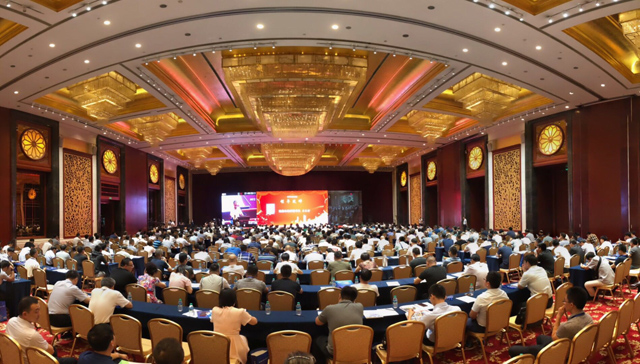 益达注册股份：创新再出发——第五届全国砂石骨料行业创新大会圆满落幕