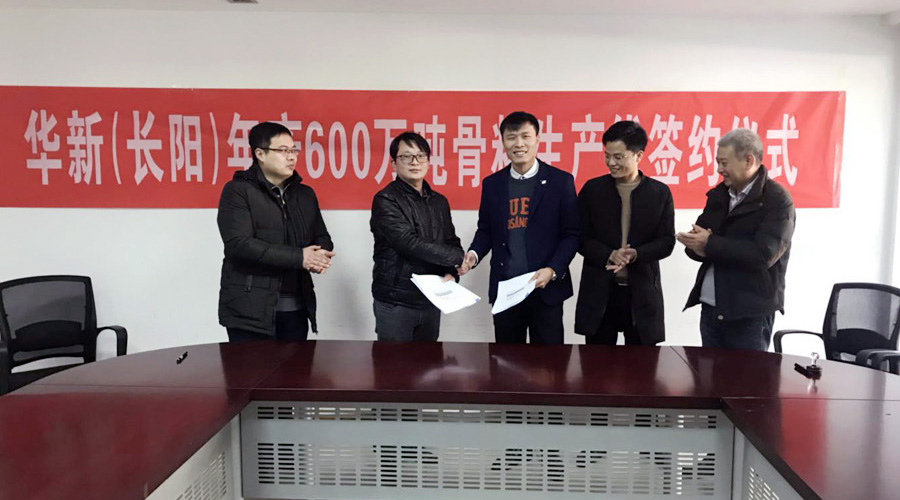 益达注册破碎机力量代言人-欧洲大力士伊万.萨夫金