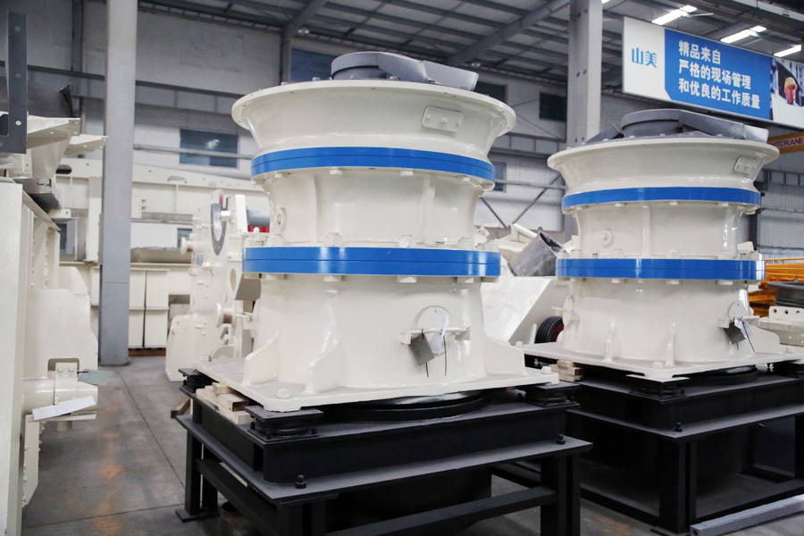 益达注册股份破碎筛分设备助力宝岛台湾钢渣处理项目