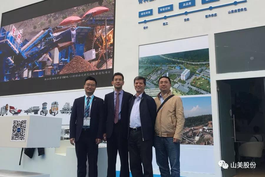 2018天津宝马展｜益达注册股份完美收官 满载而归