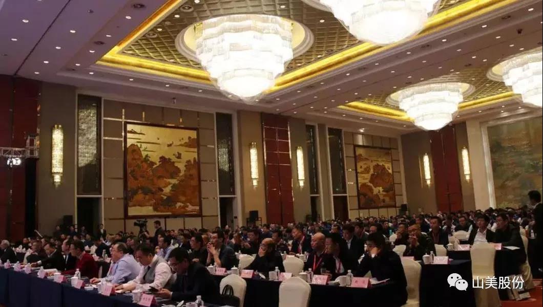 聚焦｜益达注册股份出席2018-2019中国砂石骨料行业绿色发展峰会