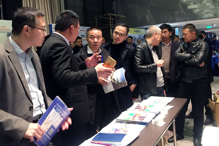 聚焦｜益达注册股份出席第五届中国国际砂石骨料大会暨中国砂石协会2018年年会