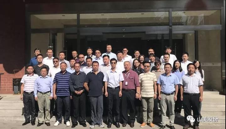 喜讯｜益达注册股份参编的建材行业标准《建筑固废再生砂粉》顺利通过专审会